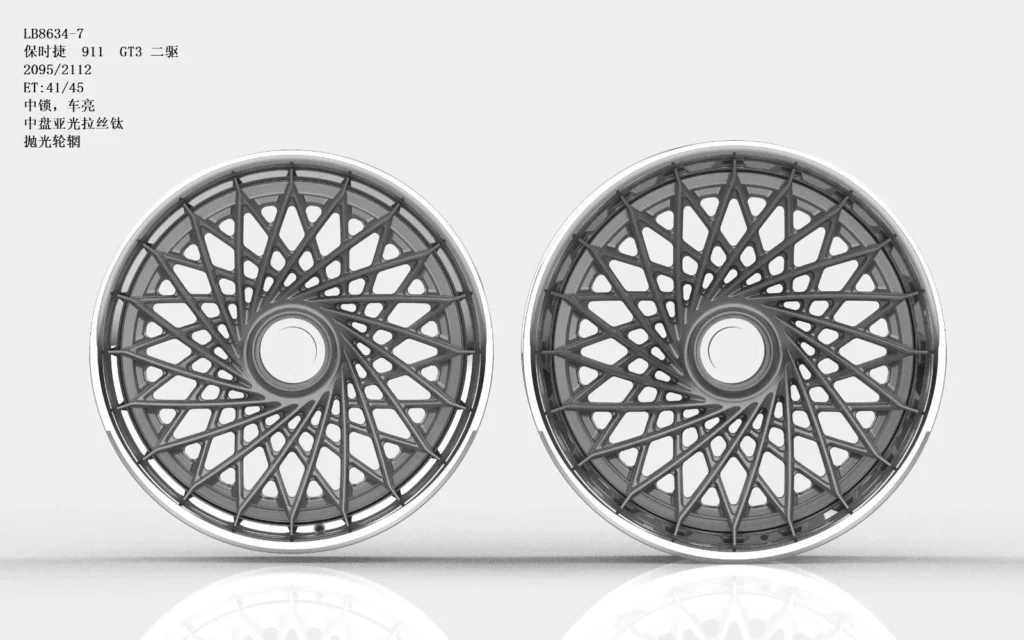 WhatsApp Image 2026 06 03 At 1.21.50 PM 1 Custom Forged Wheels by CookeForged Miami